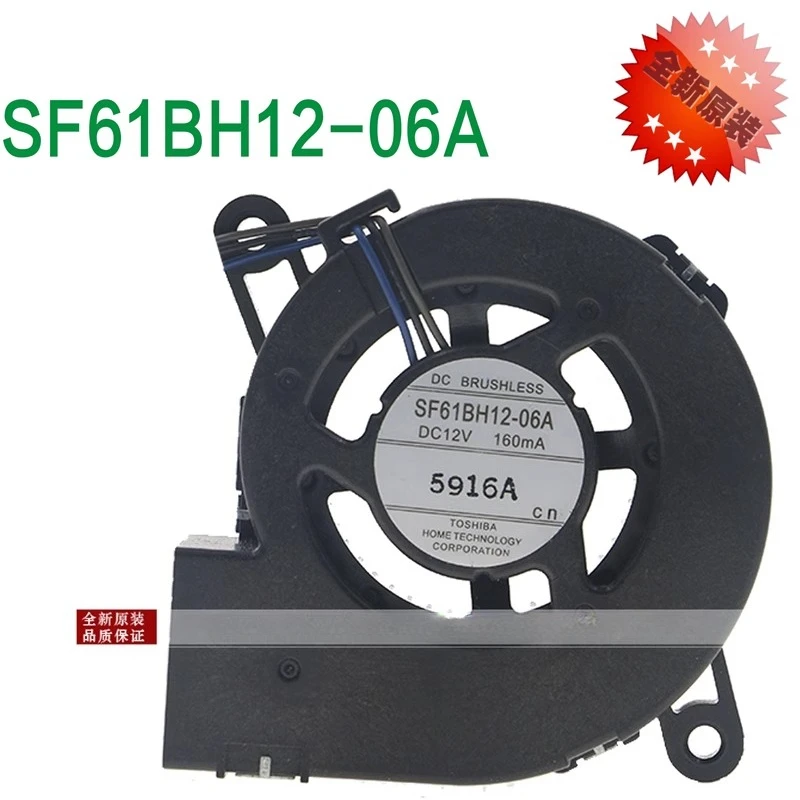 ل SF61BH12-06A اليابان توشيبا العارض 6 سنتيمتر 12 فولت 160MA العارض مروحة تبريد خاصة