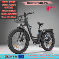 Ridstar MN-26 Electric Bicycle 1500W Motor 48V20AH Battery Leisure Travel E-Bike 26*4.0 Inch Fat Tire City Highway Electric Bike