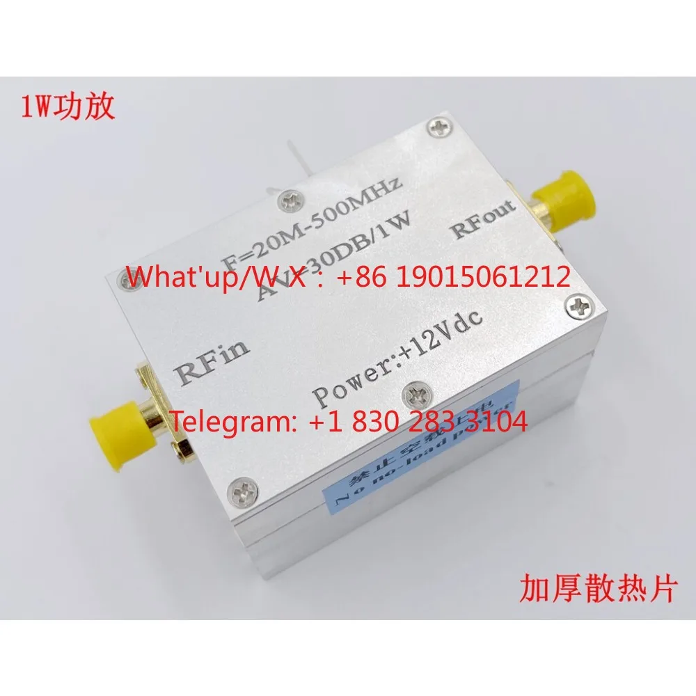 20MHz-500MHZ 1W amplifier HF FM VHF UHF FM transmitter, wideband RF power amplifier