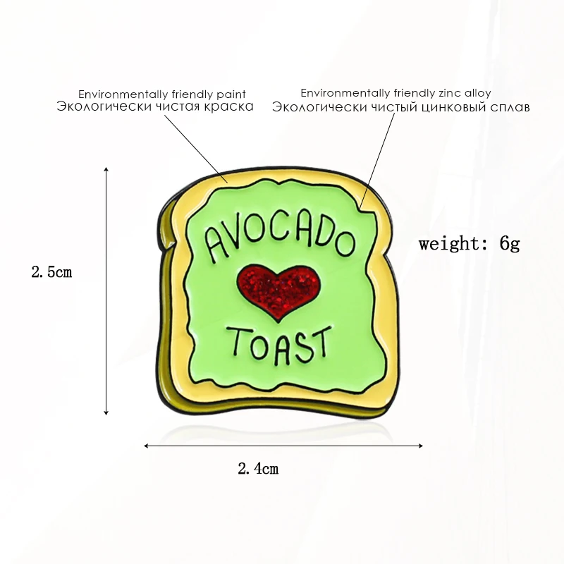 pastry chef couple jewelry denim clothing backpack badge gift Broche Matcha toast pastry love enamel fashion Pin cake shop