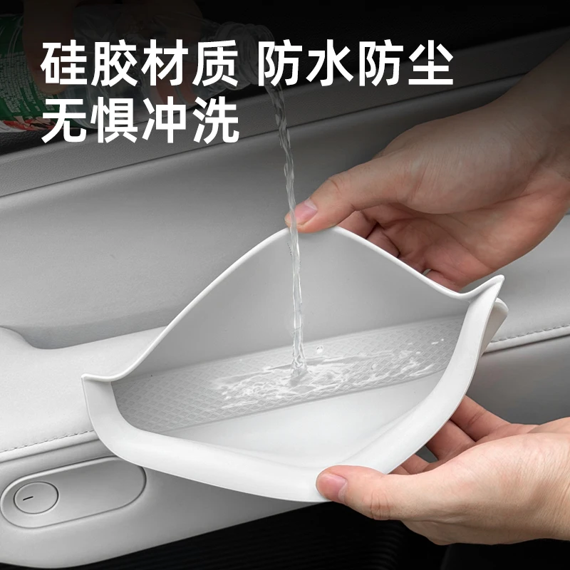 For Xiaopeng G6 Xpeng G6 2023 2024 Car Door Storage Box Armrest Silicone Storage Box Door Handle Storage Box Cover Modification