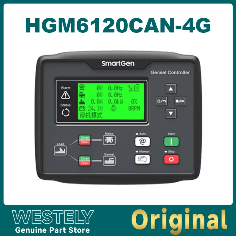 

Original Smartgen AMF Diesel Generator Control Module HGM6120CAN-4G