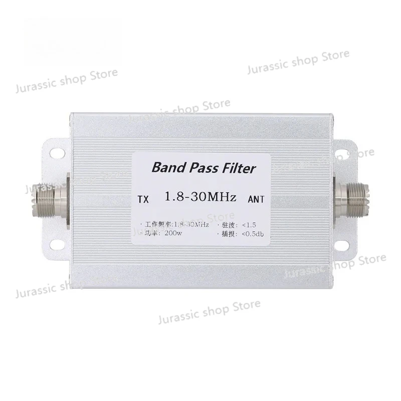 

1.8-30MHz Band Pass Filter 50ohm Anti-interference 200W SSB CW AM FM BPF with SL16-F Connector