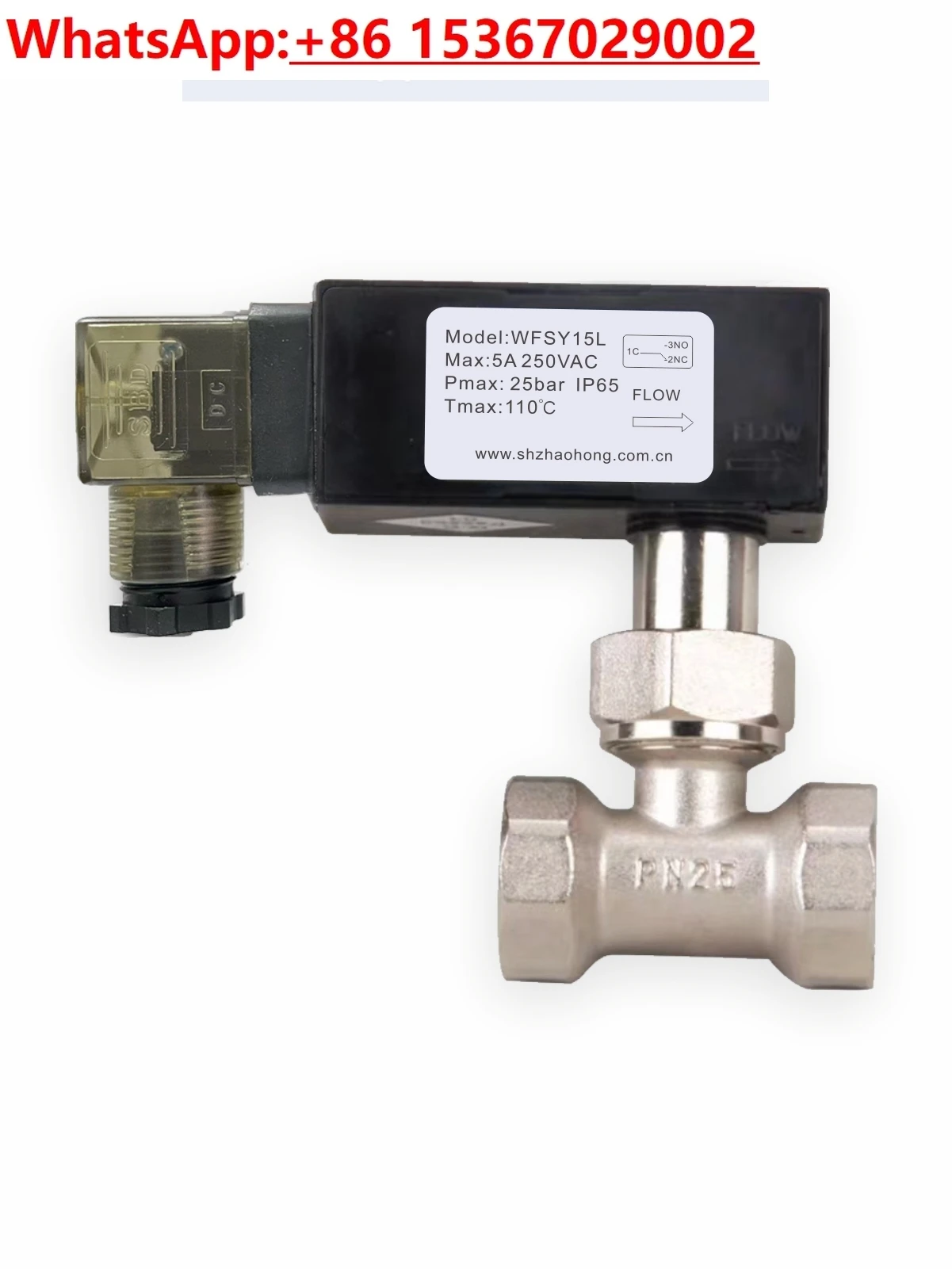 

Baffle type water flow switch, water flow switch, target flow switch