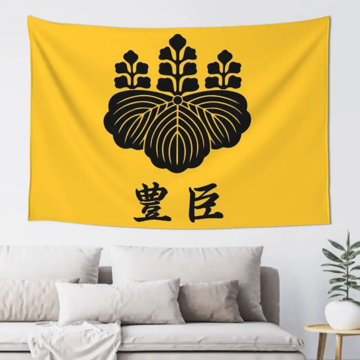 Toyotomi Clan kamon with Clan Name Tapestry Bedrooms Decor Decorative Paintings Nordic Home Decor Tapestry