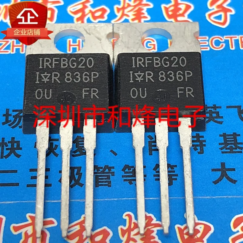 

30pcs original new IRFBG20 TO-220 1000V 1.4A