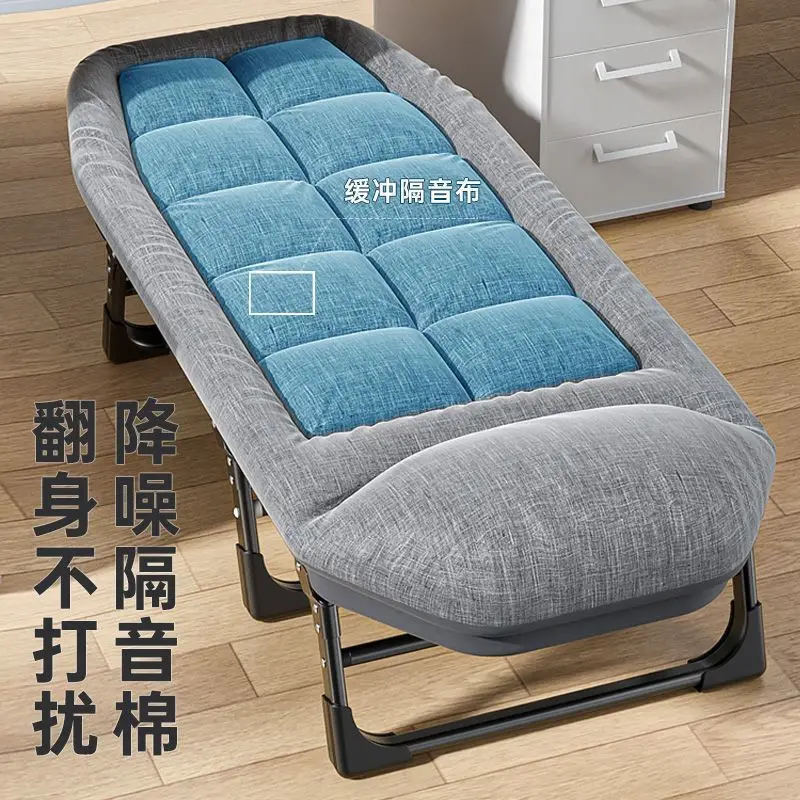 昼休み折りたたみベッドオフィス昼寝神器労働者状態寝転んで座れる小型シンプルエスコートシングルキャンプベッド