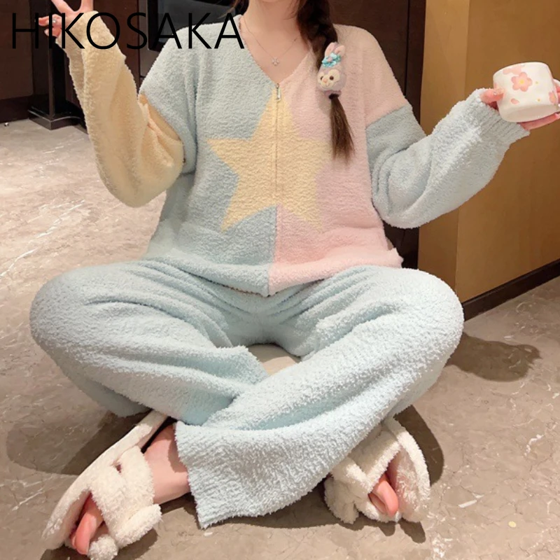 Japanese Style Lovely Panelled Long Sleeve Soft Pajama Single Breasted Zip Loose Casual Homewear Lace Up Pants Sweet Pajamas