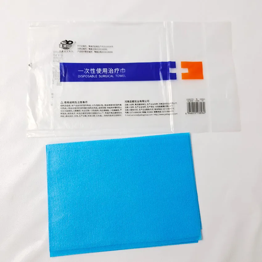 

Disposable Treatment Towel Inspection Pad Single Anti Infection Care Pad Independent Packaging Non-woven Fabric Treatment Towel