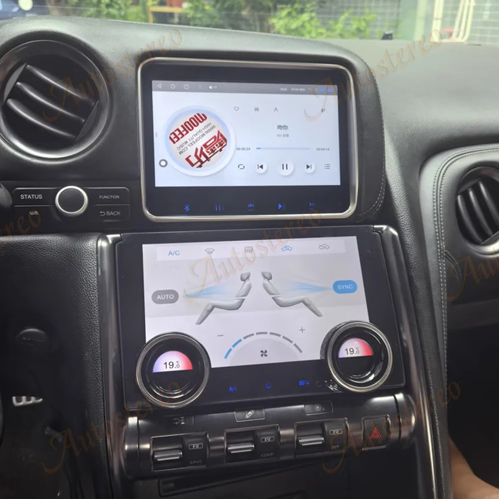 

CarPlay 8-дюймовый Android 13 автомобильный радиоприемник для Nissan GTR 2007-2015 мультимедийный плеер с сенсорным экраном GPS-навигация головное устройство DSP