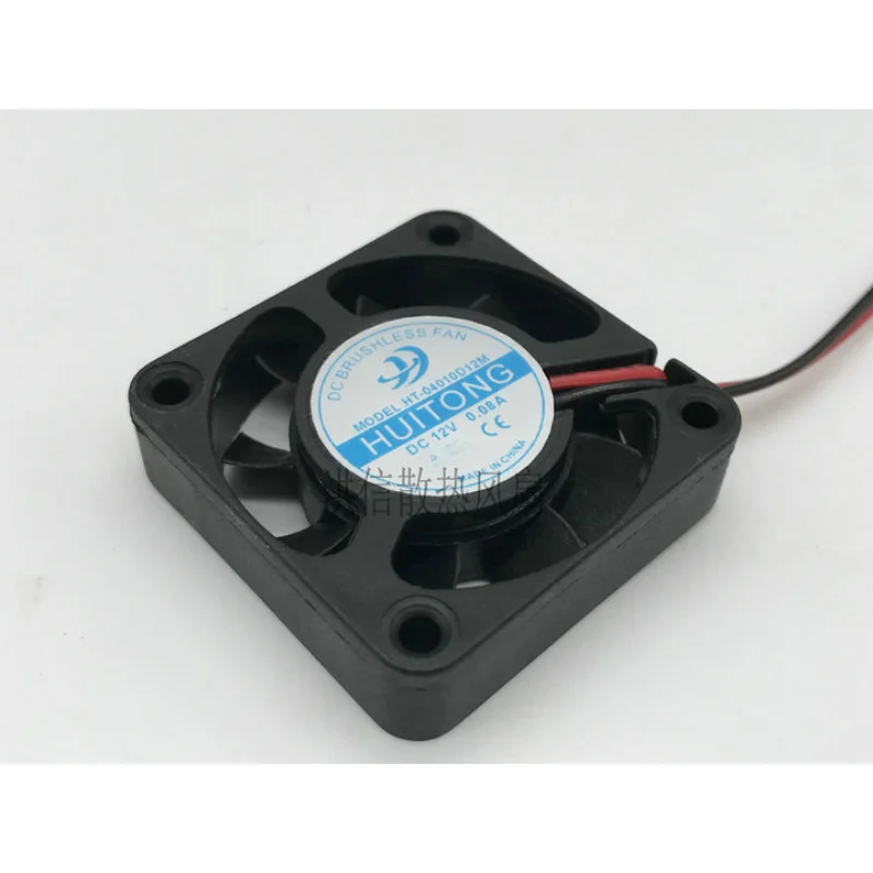 Original CPU Cooler Fan for HUITONG HT-04010D12M DC12V 0.08A  4010 40*40*10MM Silent Cooling Fan