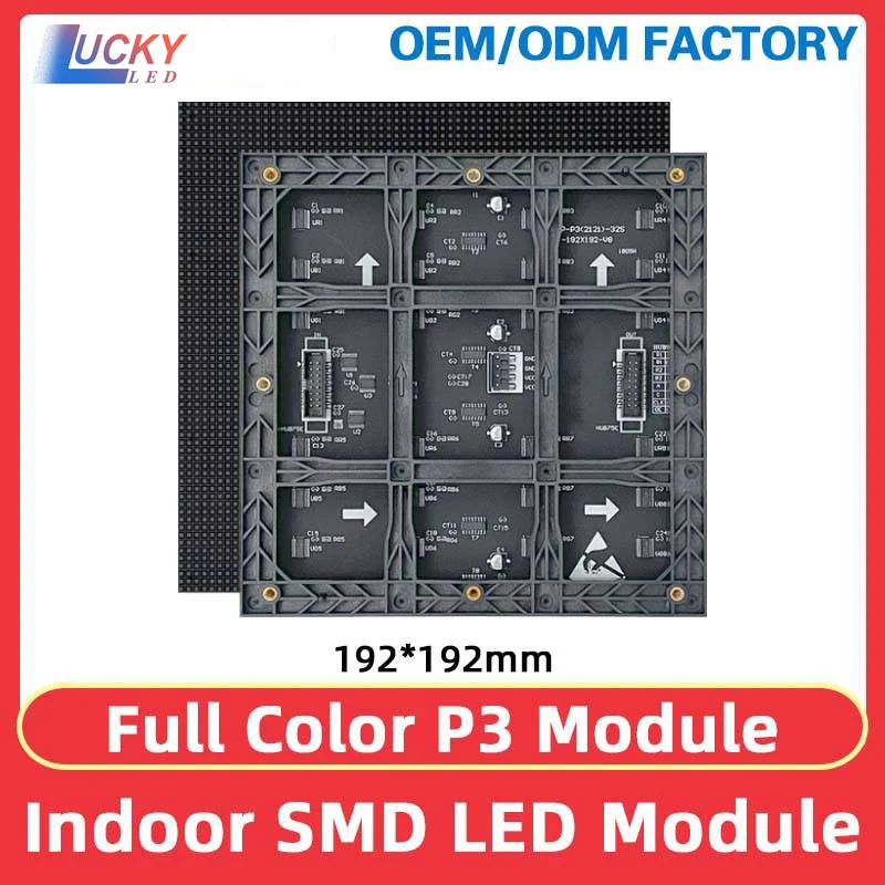 

Светодиодный экран P3 SMD Full RGB, модуль HUB75, внутренний светодиодный видеоэкран, большая видеостена, модульная панель