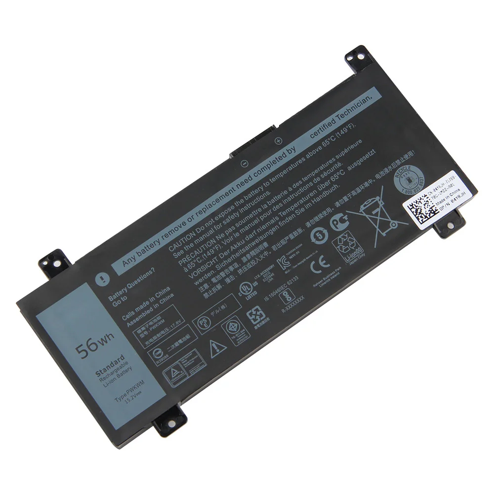 بطارية بديلة لـ dell pw45b/r d1745b/r d1745b/r 56wh ، مع أدوات