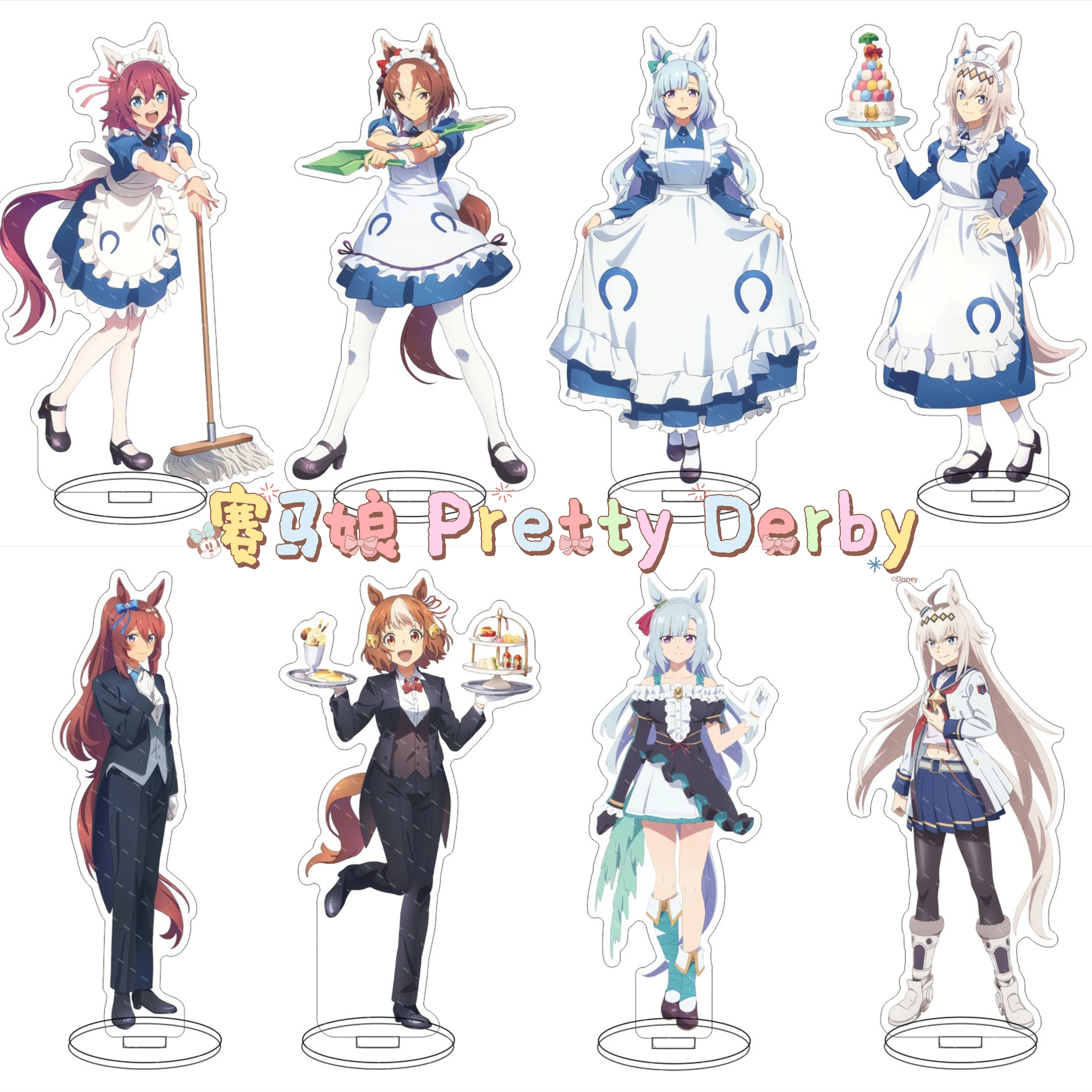 

15CM Cute Uma Musume: Cinderella Gray Acrylic Standee - Perfect Desk Decor & Collection Display for Anime Fans, Ideal Gifts