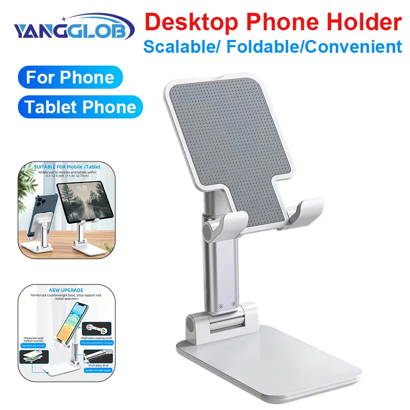 Portable Foldable Phone Stand Multi functional Scalable Alloy Desktop Phone Tablet Stand Adjustable desktop live streaming stand