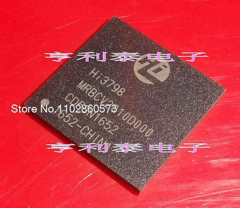 

Hi3798MRBCV2010D000 Оригинал, в наличии. Силовая ИС