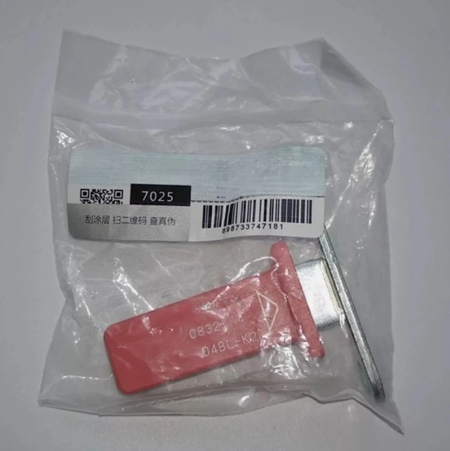 

Brand New Original D4BL-K1 D4BL-K2 D4BL-K3 Locking Safety Door Switch Key Switch Fast delivery