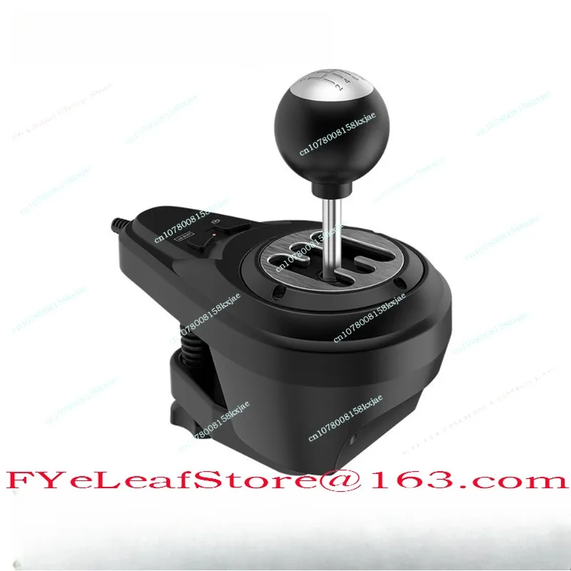 

Gear Lever 6 + 1 Gear Game Steering Wheel Manual Transmission Z7 Serial Transmission Accessories