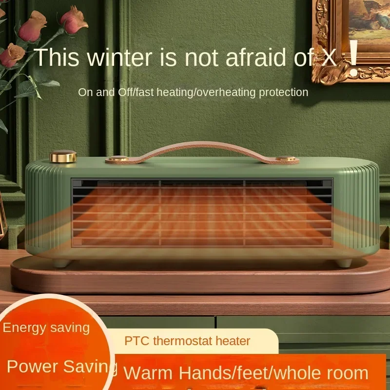 New Heating Fan Electric Heater Quartz Red Light Small Sun Baseboard Baking Stove Mini Small Home Desktop Heater Heater