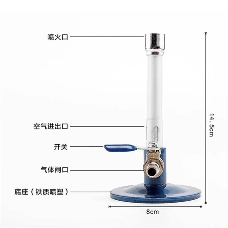 Gas Light Bunsen Burner with Adjust Switch gas copper burner propane lamp laboratory American natural gas burner