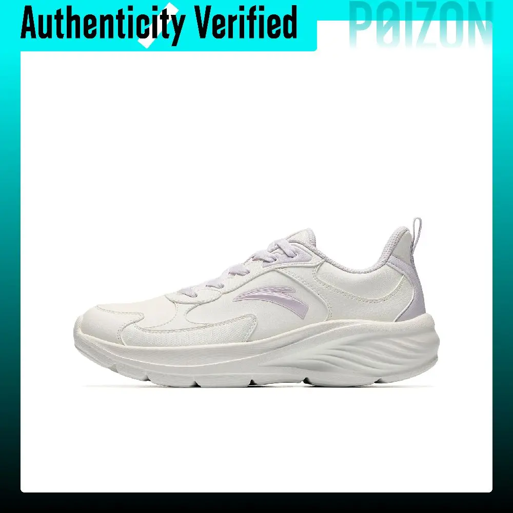ANTA Nebula 3 Running Shoes 922645542-9