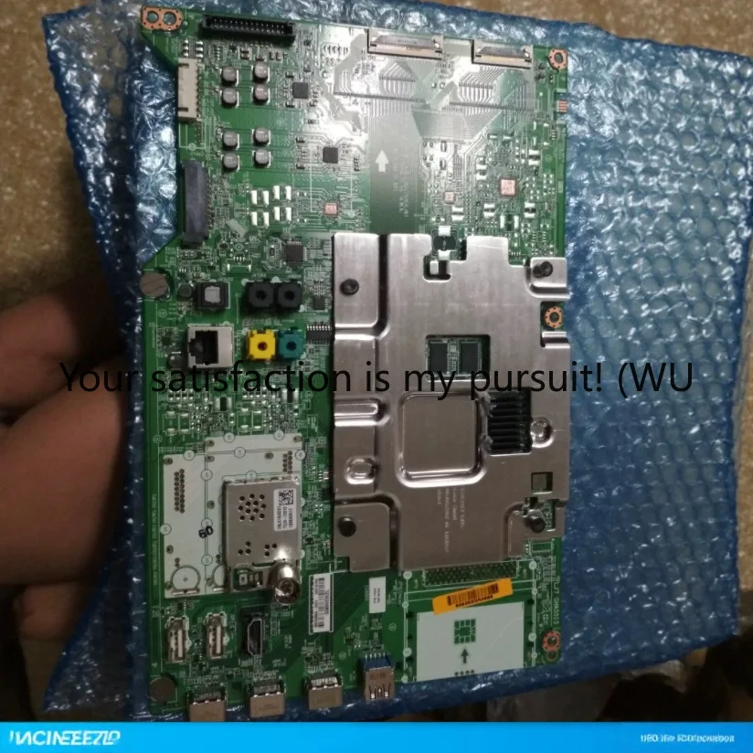 For Lg Tv OLED55C7P… - image