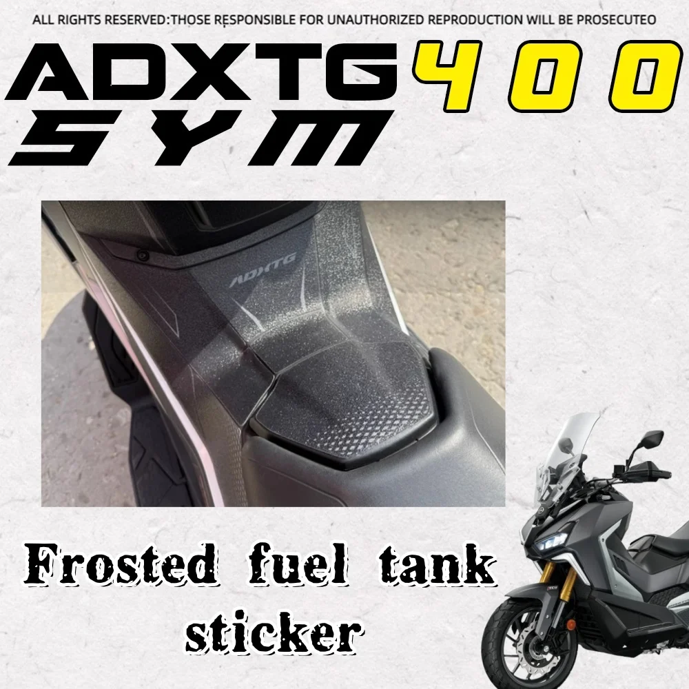 

Противоскользящая наклейка на топливный бак для SYM ADXTG 400, противоизносная и устойчивая к царапинам пленка sym adx tg 400 400 adx tg