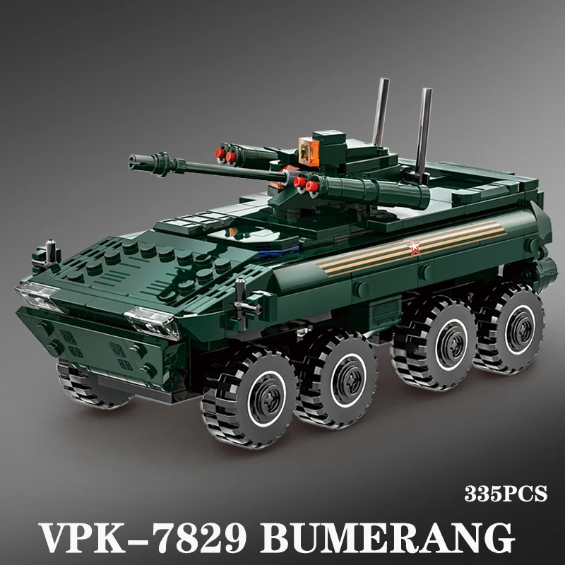 2024 new military armored vehicle Haima rocket infantry combat vehicle model building blocks boys assembled toys, tank gifts