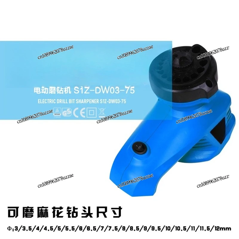 Lion Head Dummy Twist Drill Bit Grinder Electric Drill Grinder