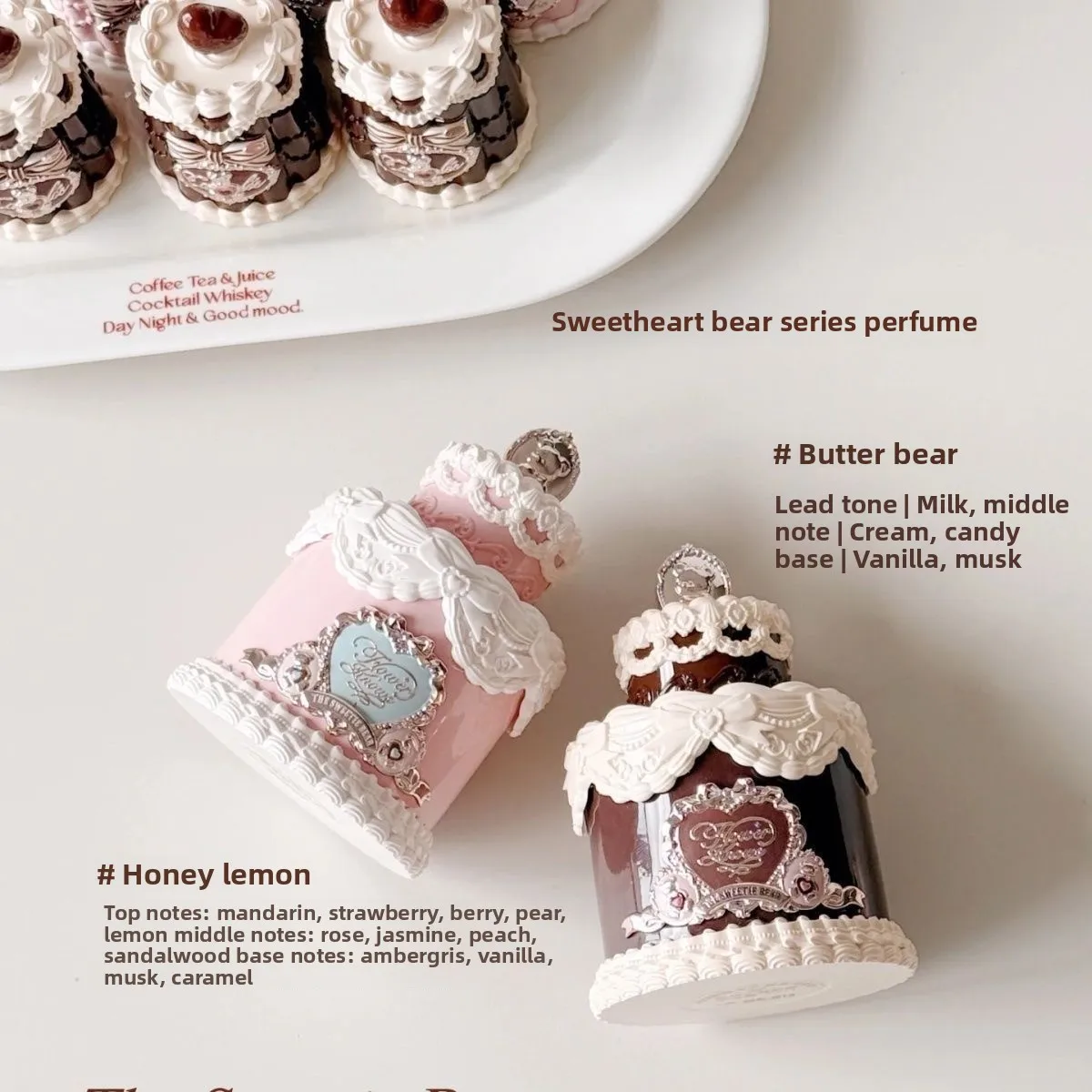 플라워 노우즈 더 스위티 베어 컬렉션 향수 롱래스팅 여성용 향수