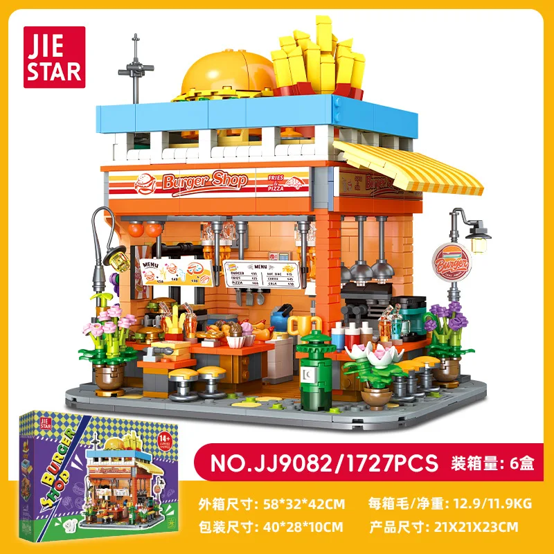 Bloques de construcción de tienda de hamburguesas creativas Street View, conjunto de montaje Modular MOC, modelo de decoración de escritorio, juguetes creativos, regalos para niños