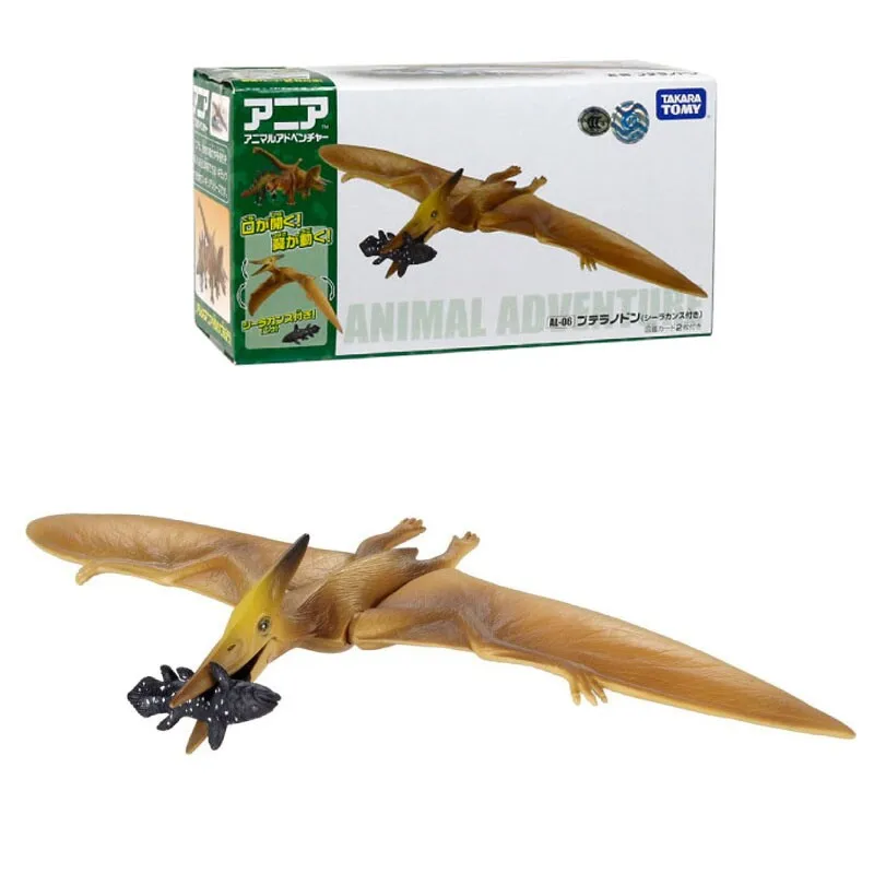 

TAKARA TOMY Ania Realistic Spotted Fish Simulation Animal Model Miniature Collectible Educational Toy For Boys Kids Play Figure