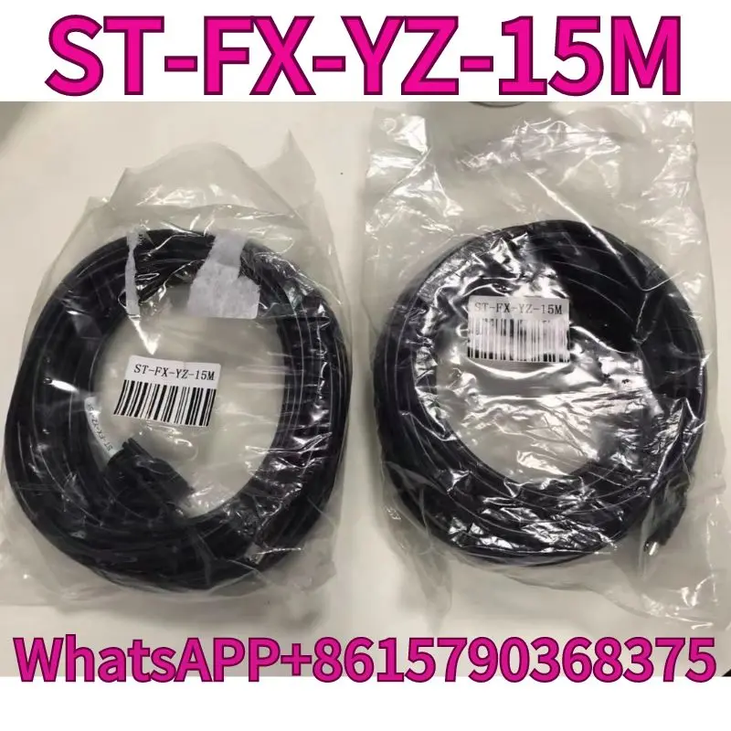 

New ST-FX-YZ-15M communication cable with a 15 meter warranty for one year and fast delivery