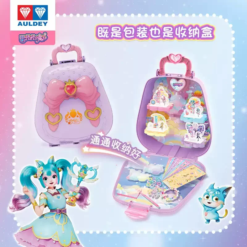 AULDEY Original Balala Kleine Fee Kreative Geschenk Box Nagel Aufkleber Färbung Karte Handgemachte Anhänger Mädchen Spielzeug Kinder Geschenk