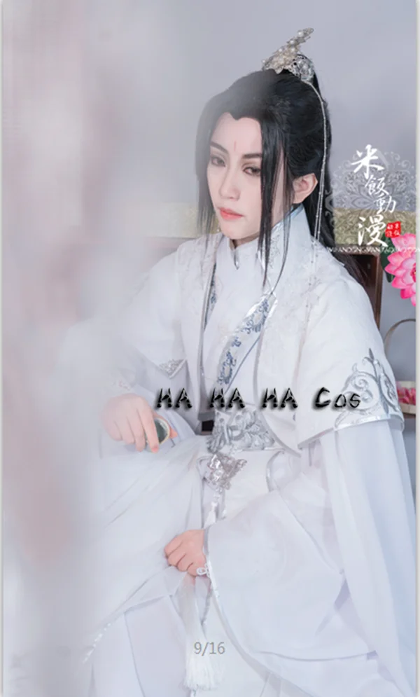 Anime Heaven Officiële 'S Zegenen Cosplay Kostuum Er Ha Chu Wanning Kostuum Wit Hanfu Chinese Oude Outfits Pruik schoenen