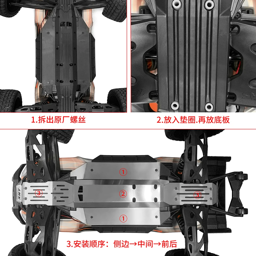 TRINOOD-Armadura de Chassis em Aço Inoxidável, Skid Plate Guard, Protect Set para 1:6 XRT 8S 4WD RC Truck Buggy, Peças de Atualização