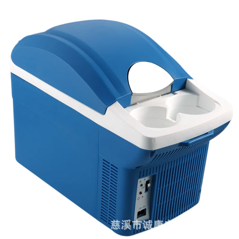 2026 New Upgrade 8L Car Refrigerator Mini Car Home Dual-purpose Small Refrigerator 12V Portable