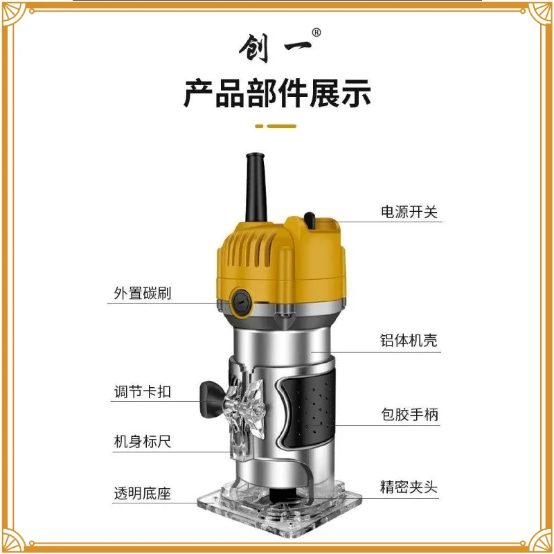 

Multi functional home decoration woodworking carving small high-power slotting machine