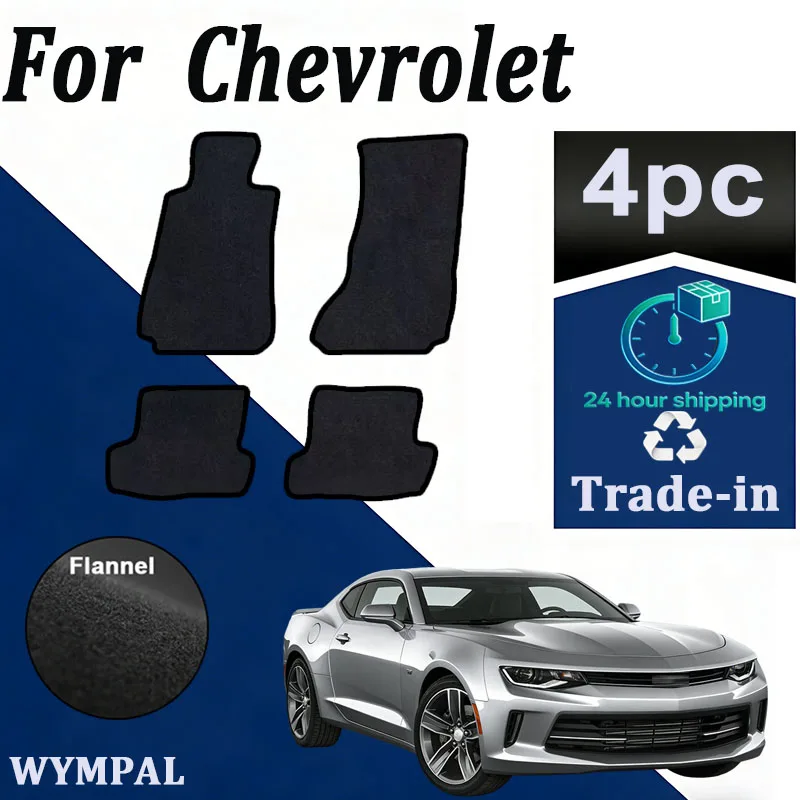 tapis-de-sol-de-voiture-en-nylon-et-suede-pour-chevrolet-camaro-2016-present-mk6-suede-polyester-antiderapant-dos-noir-bordure-rouge