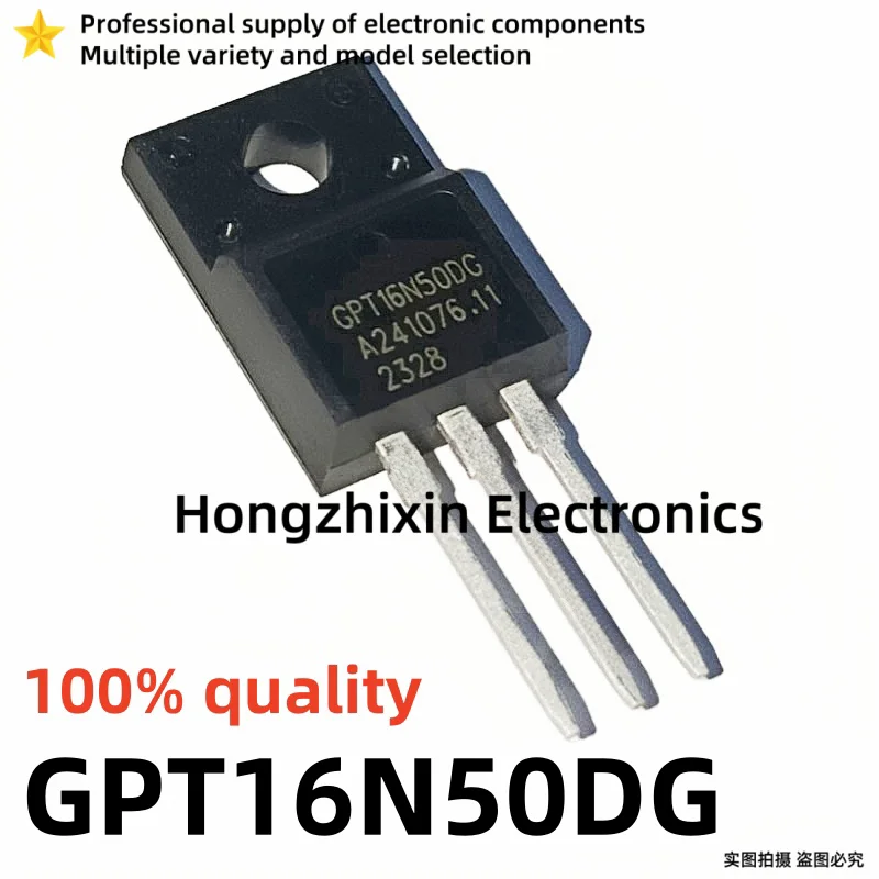 10PCS 100% quality GPT16N50DG 16N50DG HX16N50 16N50 TO-220F MOSFET