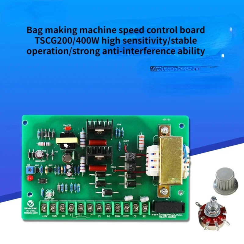 TSCG-200/400 Speed Control Board DC Motor Speed Controller Bag Making Machine Feeding Circuit Board