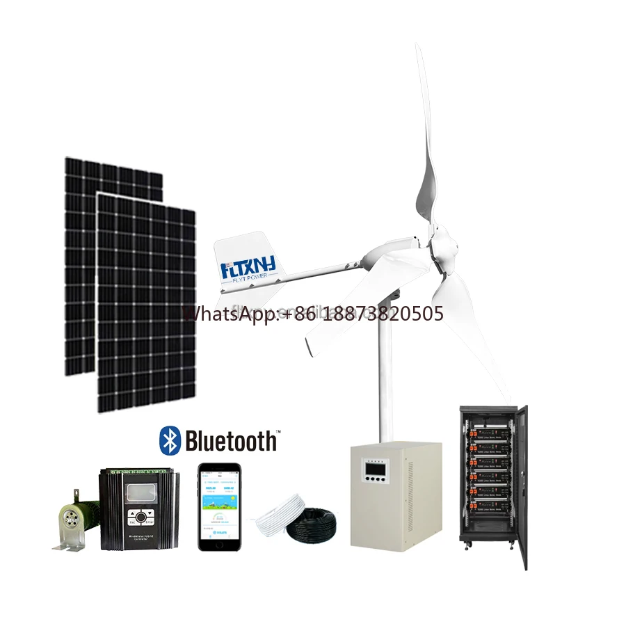 

solar wind turbine hybrid system 1kw roof wind turbine and solar panel hybrid system for sale