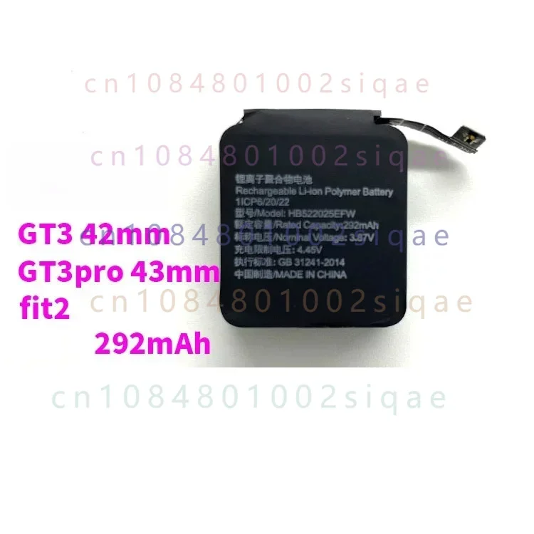 Suitable for huawei watch gt3 gt3pro new battery 43 46 42mm mil-b19 starting from 5 pieces