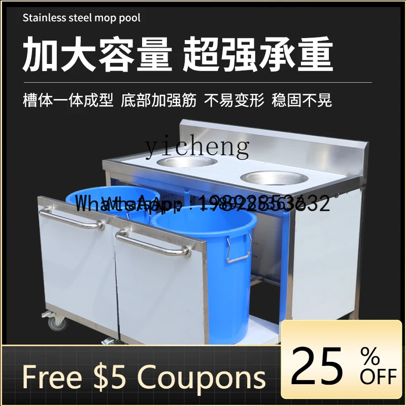 CB1 Stainless Steel…