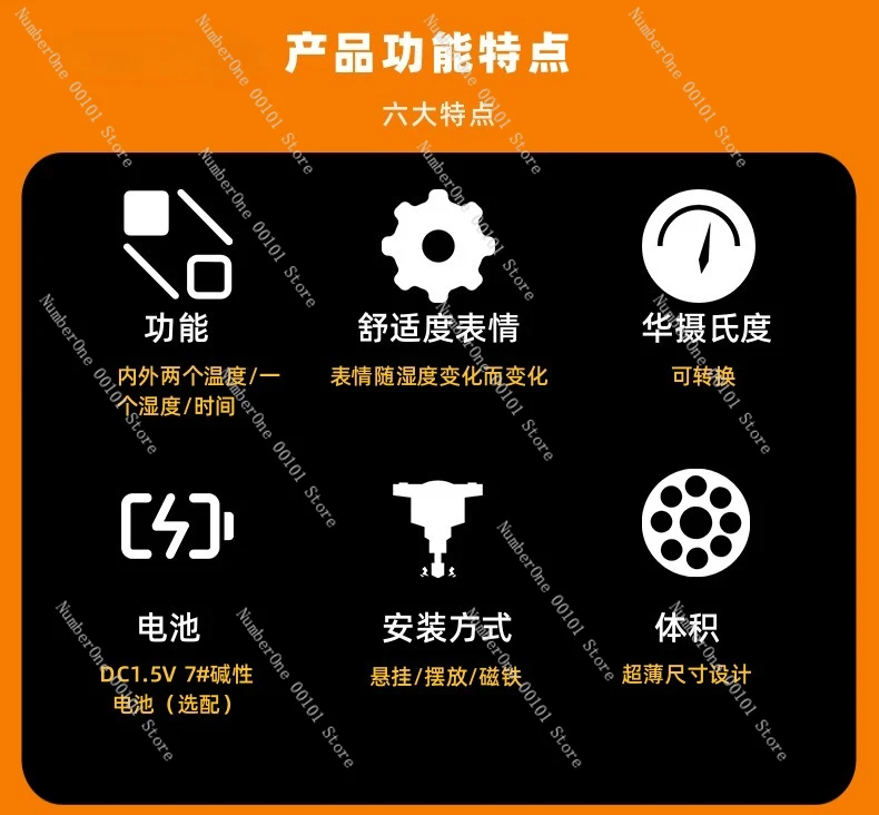 جهاز قياس درجة الحرارة والرطوبة من Smiley Face DT-2، مقياس حرارة رقمي داخلي مع مسبار عالي الدقة، وساعة منبه وعرض الوقت #5