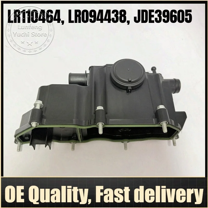

LR110464, LR094438, JDE39605 - Valve Cover For Land Rover Range Rover Evoque (L551), Discovery Sport (L550) 2.0