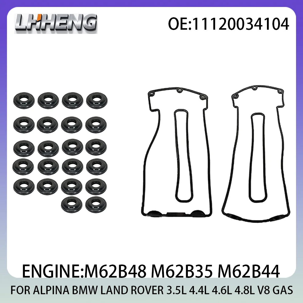 Valve cover gasket FOR ALPINA ROADSTER BMW 5 7 8 X5 LAND ROVER RANGE ROVER 3.5L 4.4L 4.6L 4.8L V8 GAS 96-05 11120034104 M62B48