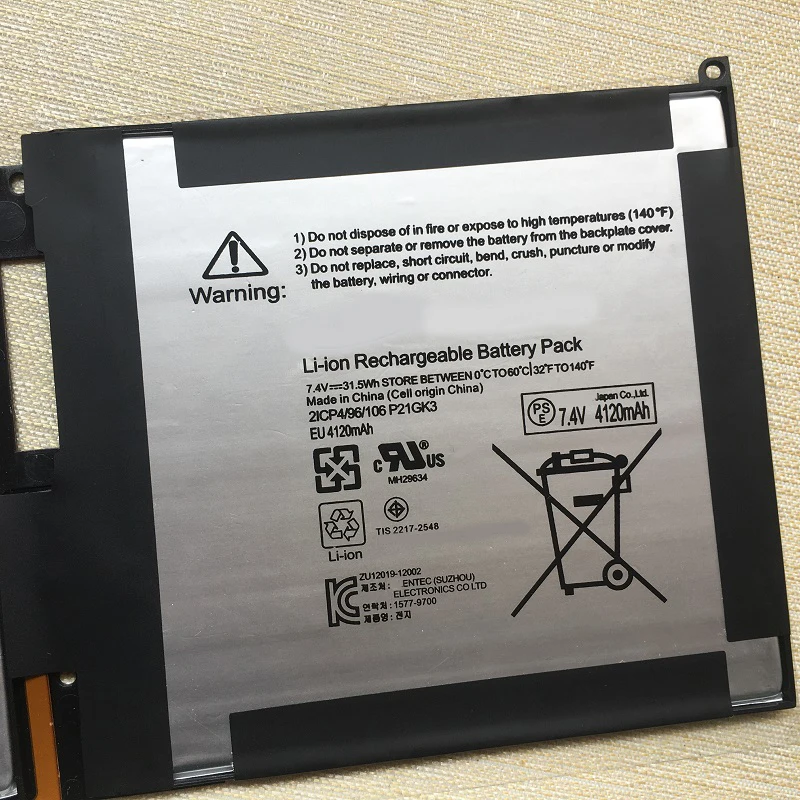 Imagem -03 - Supstone Original P21gk3 Bateria do Portátil para Microsoft Surface Rt1 1516 9hr00005 Zzp12g01 2icp4 96 106