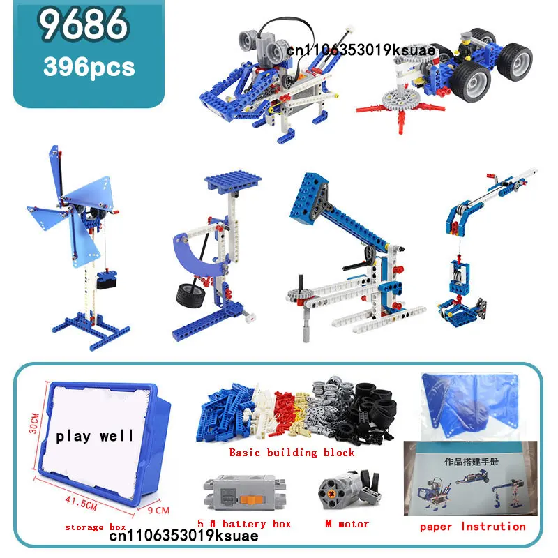 

9686 STEM Technical Parts Multi Technology Programming Educational Students Learn DIY Building Blocks Brick Power Kid Toys Gifts