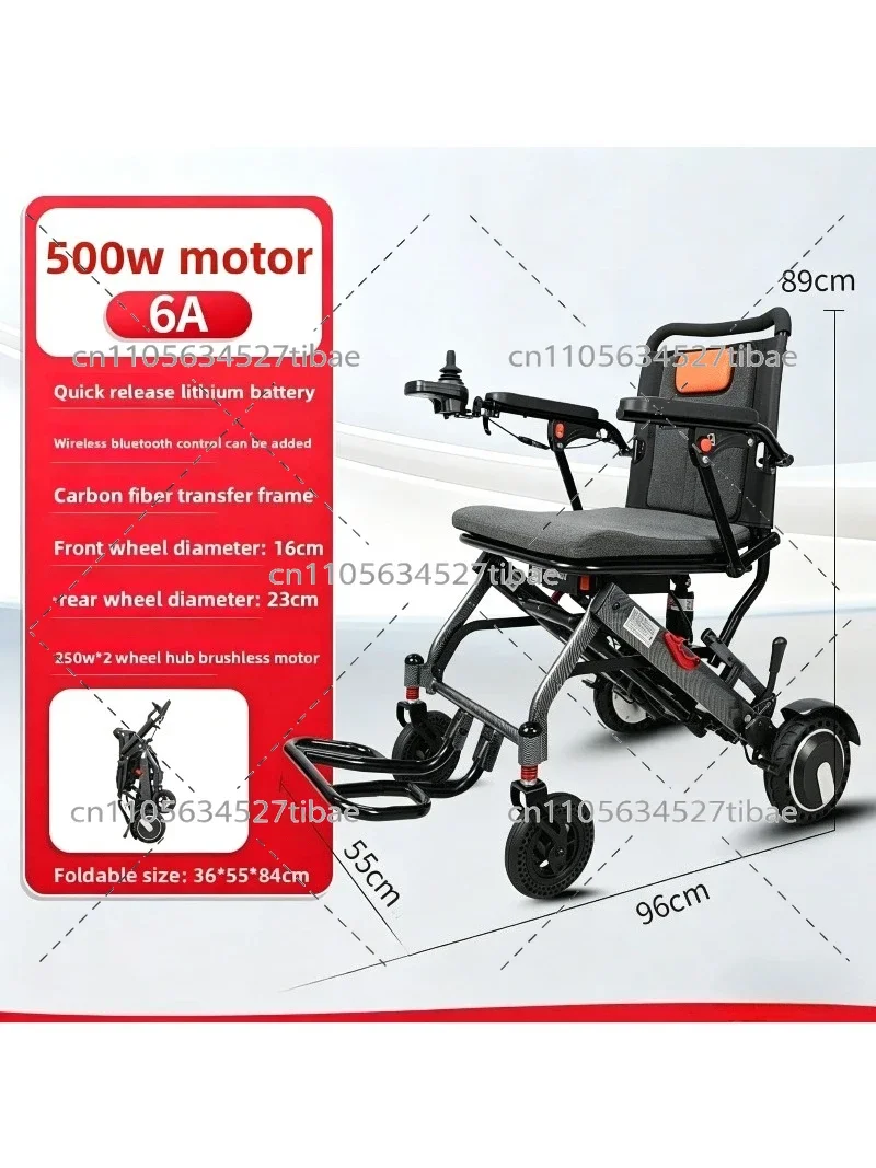 Electric Wheelchair Foldable Lightweight Mobility Scooter for Elderly Disabled Portable Intelligent Control Durable High Perform
